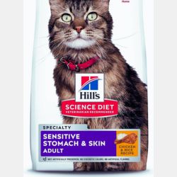 hill science diet dry cat food
